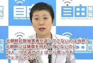辻元-5.jpg