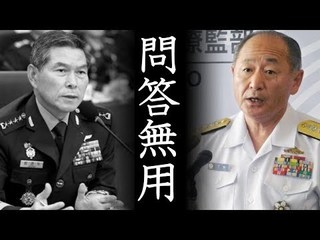 鄭景斗-1.jpg