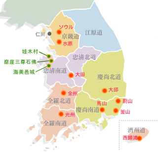 韓国-3.jpg