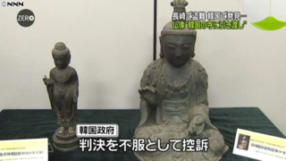 韓国仏像泥棒-1.png