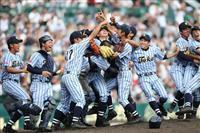 高校野球-22.jpg