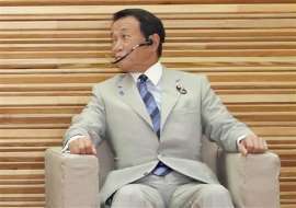 麻生財務相-1.jpg