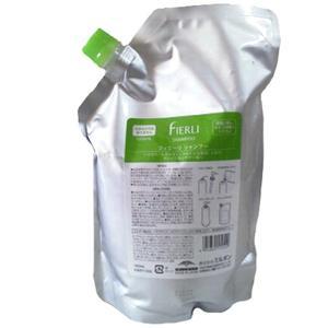 FIERLI-SP-1000T.jpg