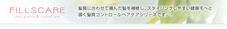 FO-FC-TOP-1.jpg