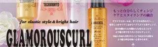 GLAMOROUSCURL-1.jpg