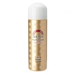 IKEMES-FMC-PP-80.jpg