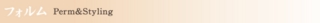 LUVIENTO-1.jpg