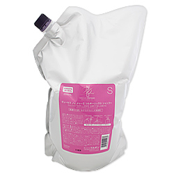 MI-ND-SL-SP-25LT.jpg