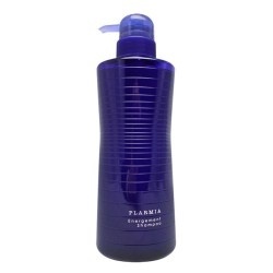 MILBON PLARMIA-SP-500.jpg