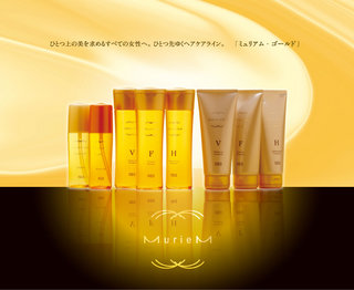 MurieM-GOLD-2.jpg