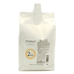 NAKANO-POWERDICT-2-MOIST-1500T.jpg