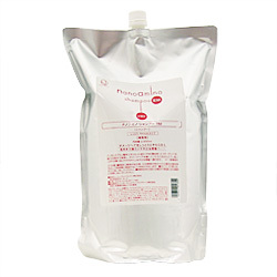 NJ-NA-SP-RM-25LT.jpg