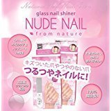 NUDE-NAIL.jpg