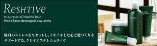 Reshtive-1.jpg