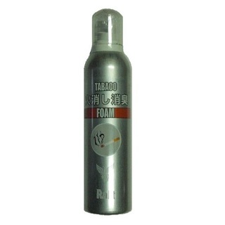Rft-THK-FM-250.jpg