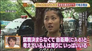 SEALDs-1.jpg