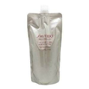 SHISEIDO-ADENOVITAL-SP-450T.jpg