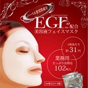 SO-EGF-102.jpg