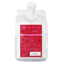SR-SP-D2-1000T.jpg