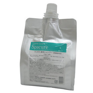 Spacure-SP-500T.jpg